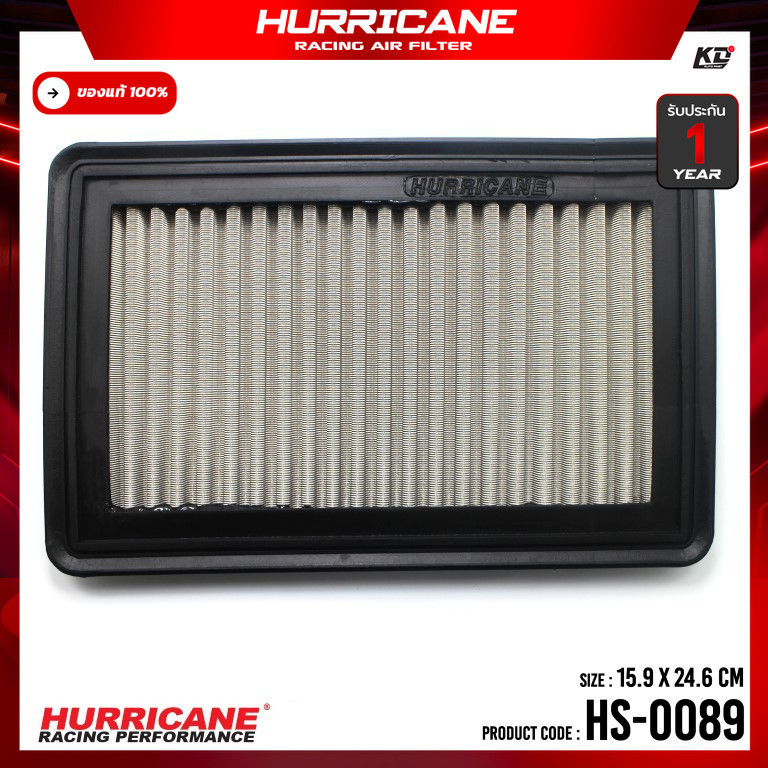 HURRICANE กรองอากาศสแตนเลส , ผ้าแดง Mazda ( 323V , 323VI, MP 3, Premacy , Protégé) HS-0089 , HS-0089