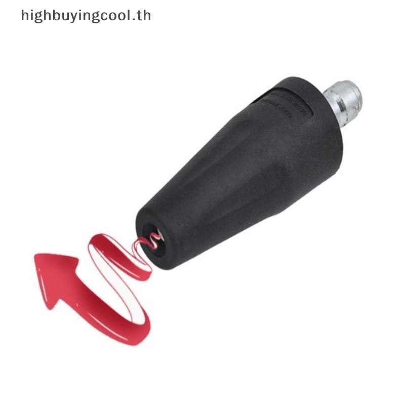 Hcth หัวฉีดเทอร์โบพร้อมขั้วต่อปลั๊กแบบปลดเร็ว 1/4 "สําหรับเครื่องซักผ้ารถยนต์แรงดันสูง HOT
