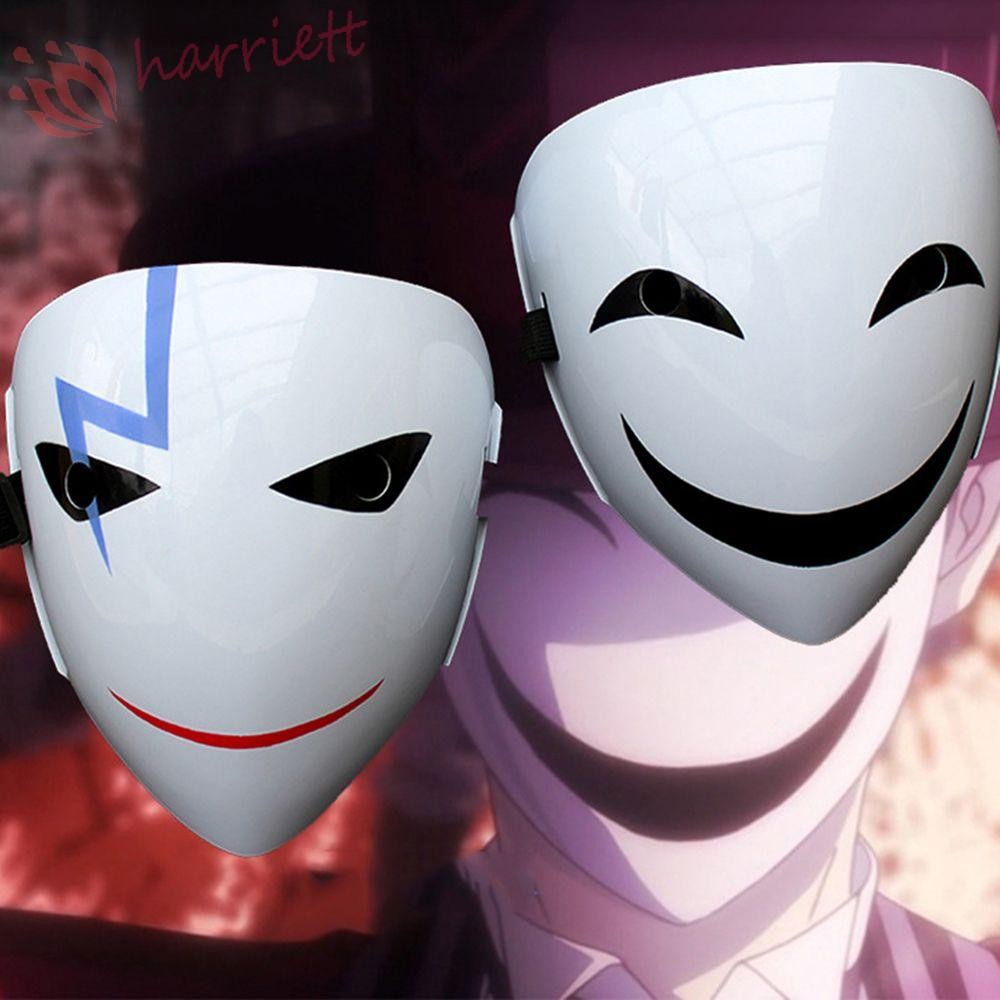 Harriett หน้ากากอนิเมะแฟชั่น Creative White Smile อุปกรณ์ปาร์ตี้ฮาโลวีน Darker Than Black Mask