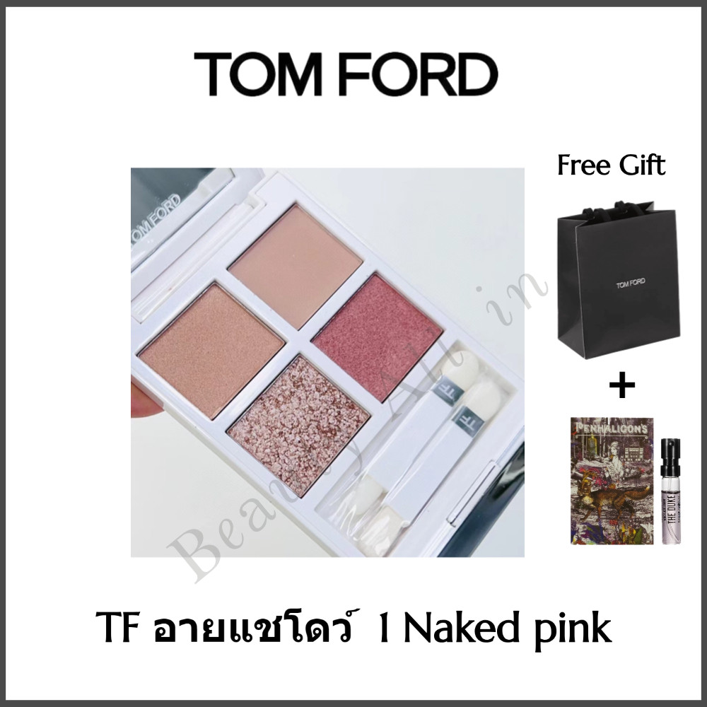 【💯ของแท้💯】TF Tom Ford Soleil อายแชโดว์ Color Quad Yeshadow #01 Naked Pink