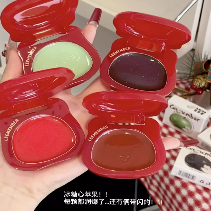Leemember lee Water Gloss Blush Cream Red Apple Christmas Multi-Purpose Cream Bear High Gloss Pearlescent Fine Flashing Light Ma