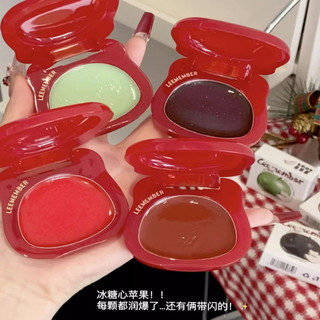 Leemember leemember Water Gloss Blush Cream Red Apple Christmas Multi-Purpose Cream Bear High Gloss Pearlescent Fine Flashing Light Ma