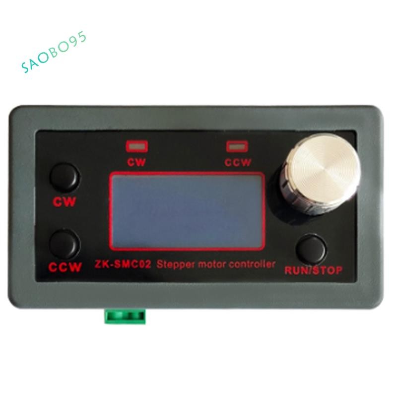 -SMC02 Stepper Motor Driver Controller Stepper Motor Driver Integrated Board Forward/Reverse Pulse S