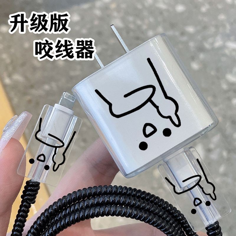 รูปแบบการ์ตูนตลก 18w/20w ชุดตัวป้องกันเครื่องชาร์จโปร่งใสตัวป้องกันสายเคเบิลสําหรับ iPhone11 12 13 14 15 16pro max ราคา ถูกที่สุด ดีลบีเคเค แกลเลอรีภาพที่ 9