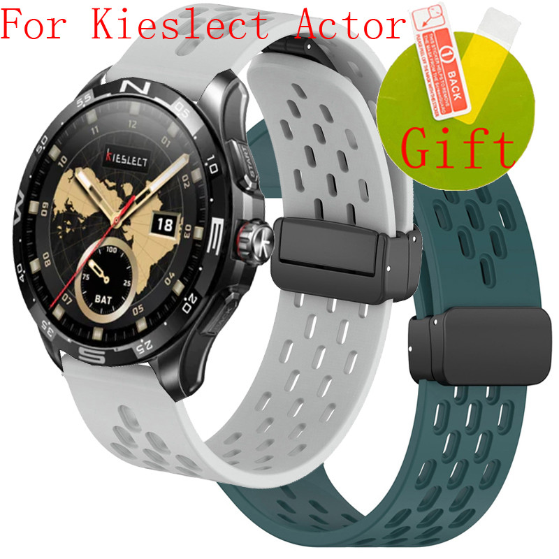ฟิล์ม Kieslect Actor สาย สําหรับ Kieslect Actor Smartwatch สายรัดซิลิโคนสายรัดข้อมือแบบนุ่ม Quick Release เข็มขัดอุปกรณ์เสริมสร้อยข้อมือ