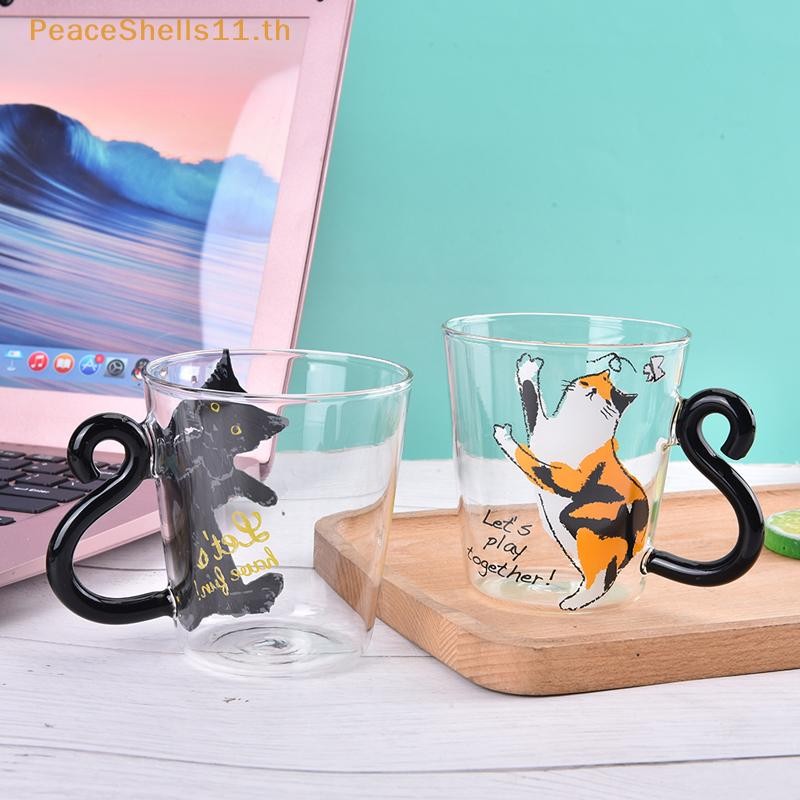 PeaceShells 250ML แก้วน่ารักน้ําผลไม้ถ้วยกาแฟนมชาแก้วกาแฟแก้วหาง Handle TH