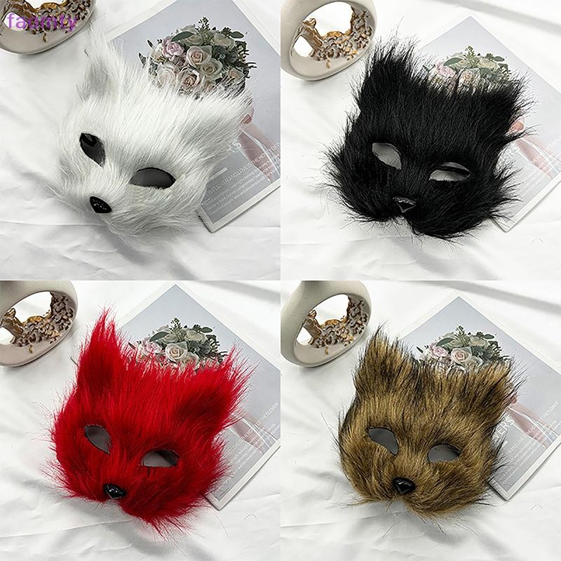 Faomty 1PC ฮาโลวีนคอสเพลย์เครื่องแต่งกาย DIY อุปกรณ์เสริม Faux Fur Fox หน้ากาก Furry ครึ่งหน้าจําลองสัตว์แมวหน้ากาก TH