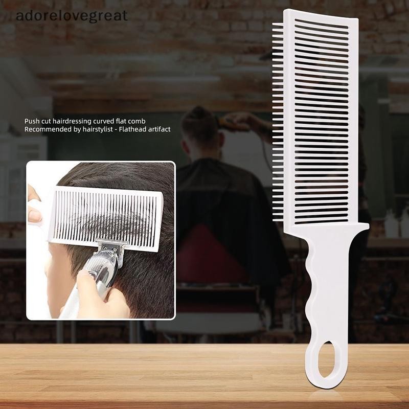 Alt Fading หวี Professional ตัดผม Clipper ผสมผมแบน Cutg หวีสําหรับชายทนความร้อน Fade แปรง Salon จัดแต่งทรงผมเครื่องมือ DRG