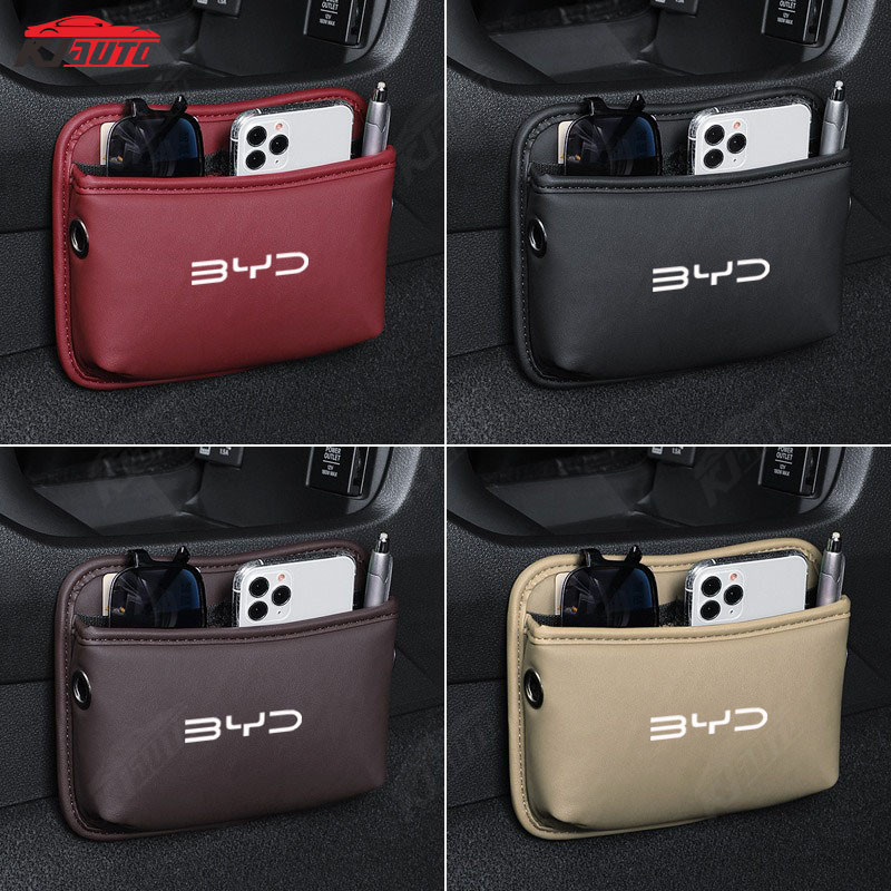 กล่องเก็บของและส่วนที่เหลือขา Byd ตําแหน่งใดๆ กระเป๋าเก็บของในรถถังขยะหนังอุปกรณ์เสริมสําหรับ Atto 3 Dolphin