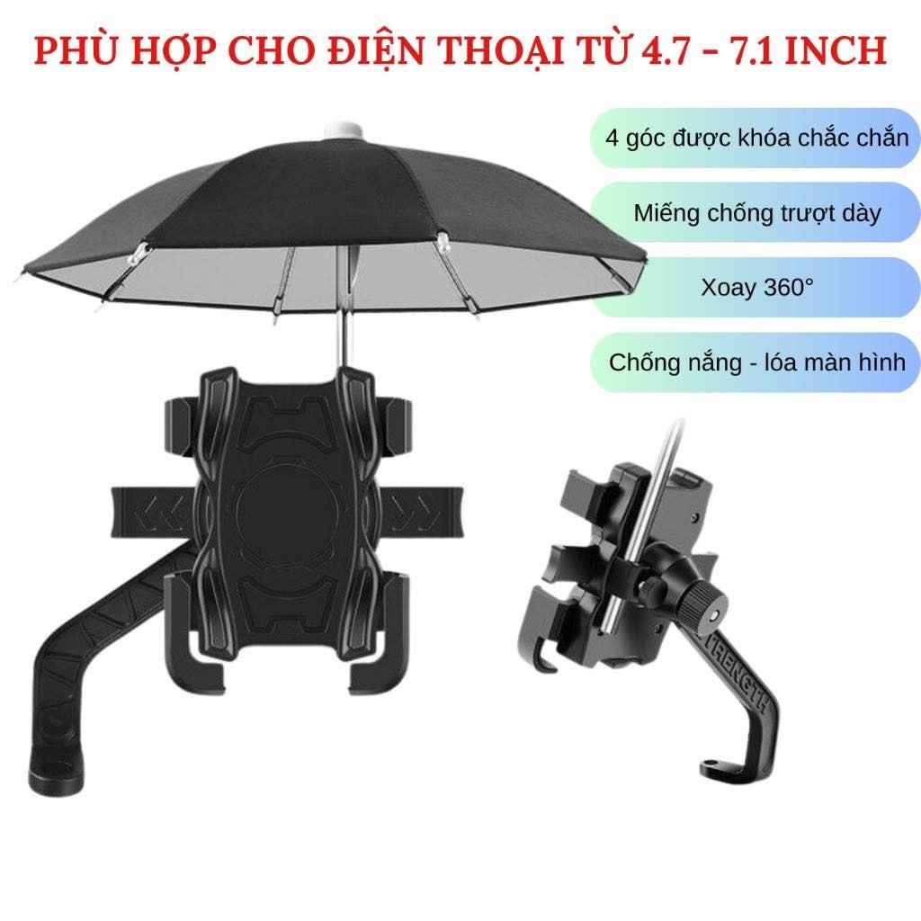 C2 ที่วางโทรศัพท์และชั้นวางมอเตอร์ไซค์พร้อมร่มสําหรับแดดและฝนป้องกันการโจรกรรมที่ทนทานเป็นพิเศษ HT50