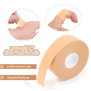 Crystal สติ๊กเกอร์เทปโฟม กันน้ํา เทปกันรองเท้ากัด สำหรับแปะส้นเท้า-4.5M