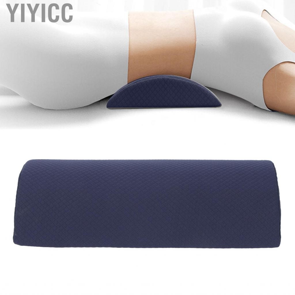 Yiyicc หมอนรองเอวสำหรับนอนเบาะหลังส่วนล่างนุ่มสบายตามหลักสรีรศาสตร์