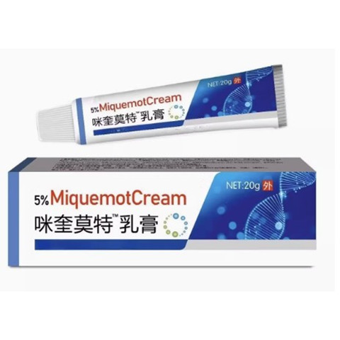 สินค้าใหม่วันนี้!Mique Mote Cream Hormone-Free Five Flat Euro Ointment ใช้ภายนอก Silk Metatarh คอคอเ