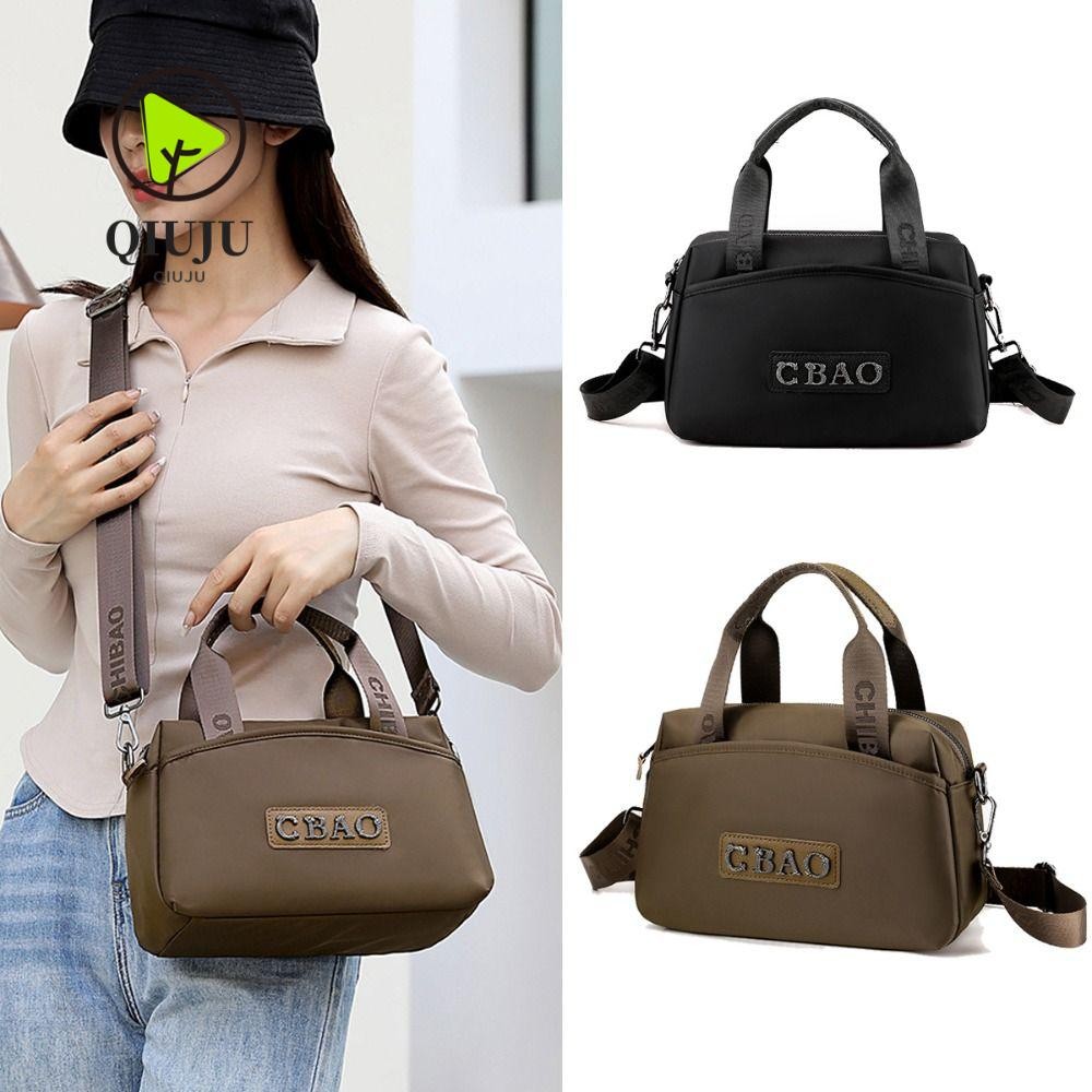 Qiju Tote Bag, กระเป๋าสะพายไนลอน Maillard, แฟชั่นกันน้ํา Vocation Holiday กระเป๋าเดินทางความจุขนาดใหญ่สําหรับผู้หญิงผู้ชาย