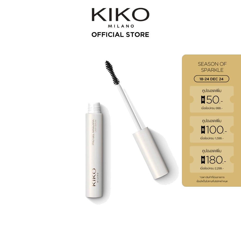 KIKO MILANO New Pro Gel Mascara Lash Serum โปร เจล มาสคาร่า แลช เซรั่ม (มาสคาร่าใส, เจลปัดขนตา, เจลบำรุงขนตา)