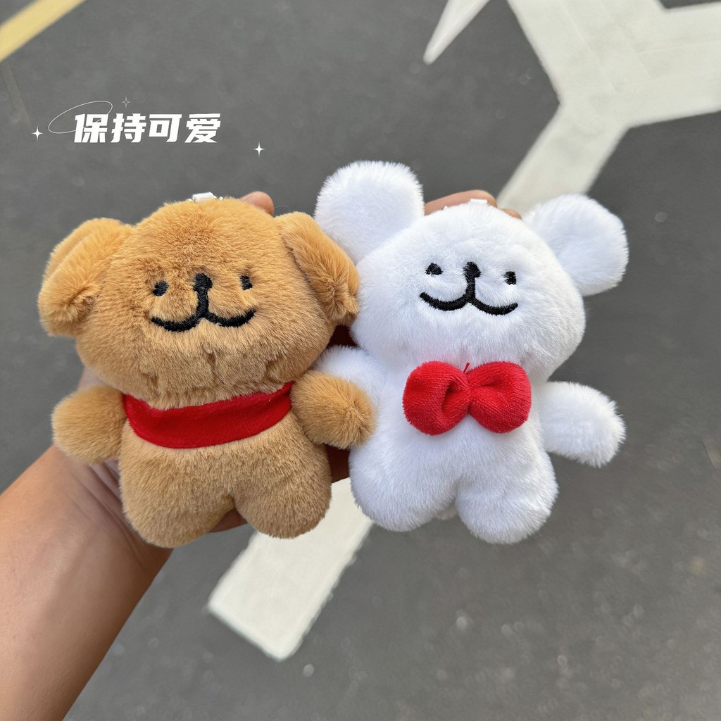 การ์ตูนน่ารักเส้นลูกสุนัขพวงกุญแจตุ๊กตาตุ๊กตาของเล่นกระเป๋าเสน่ห์ตกแต่งเพื่อนคู่