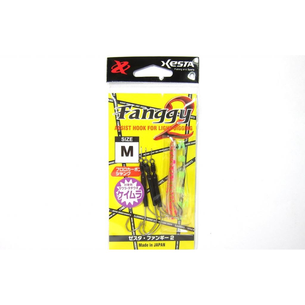 Xesta Fanggy 2 Skirted Twin Assist Hooks Size M 1 Pink Gold (9979)