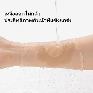 5คู่-สติ๊กเกอร์ปิดจุก, สติกเกอร์หน้าอกบาง ๆ ที่มองไม่เห็น, ผิวหนังระบายอากาศ สติ๊กเกอร์นมที่เป็นมิตรสำหรับผู้
