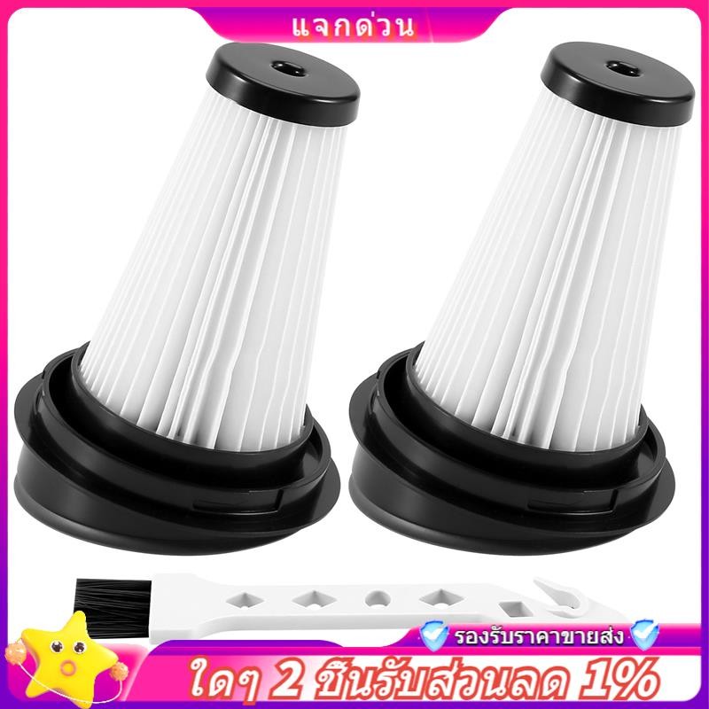 ในสต็อก-ตัวกรองล้างทําความสะอาดได้สําหรับ ZR005202/RH72 X-pert Easy 160/MS722/TY723 & MS7221 & TY723