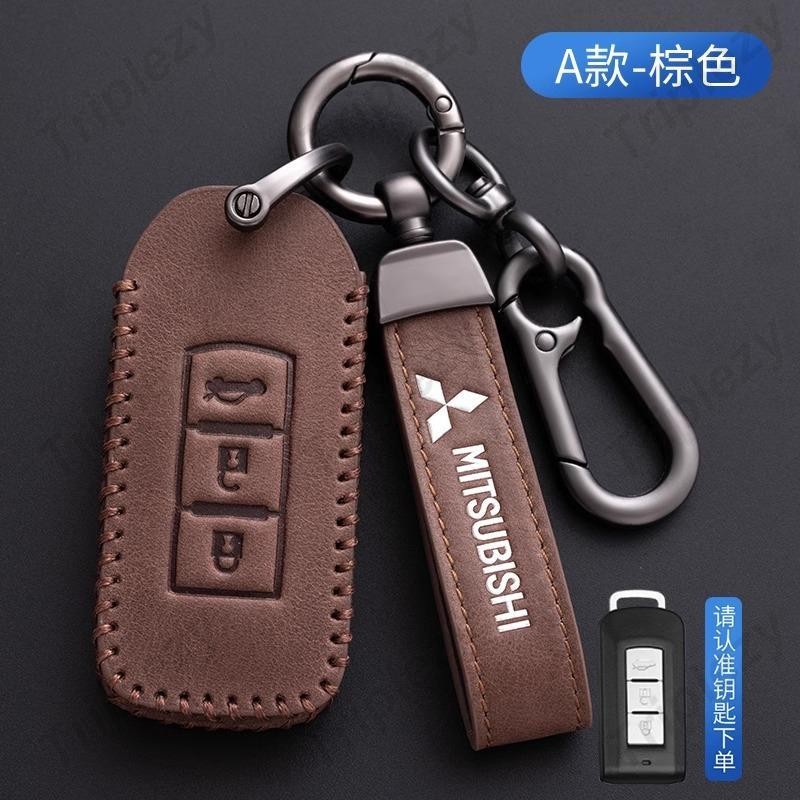 หนังวัวแท้หนังกุญแจรถ Fob ฝาครอบผู้ถือ Protector พวงกุญแจสําหรับ Mitsubishi Triton Outlander Xpander Mirage G4 Pajero Montero Sport Xforce Strada ASX Attrage