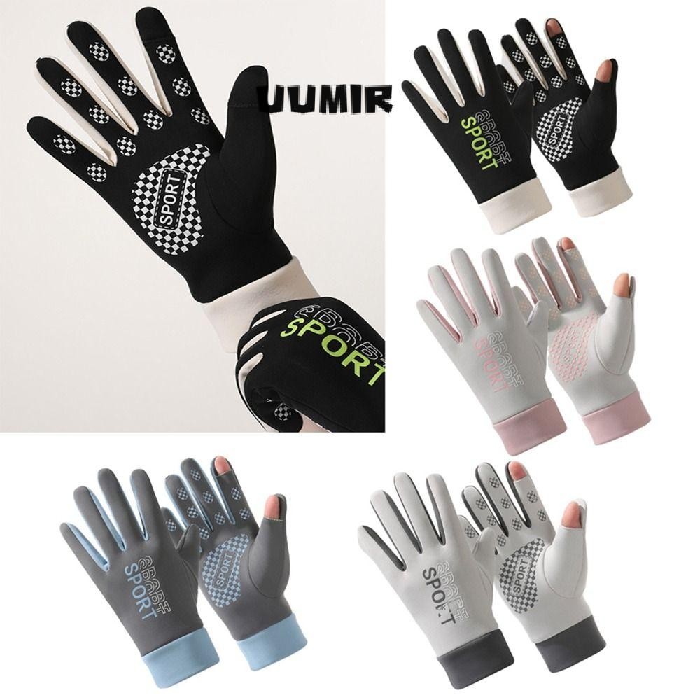 Uumir ถุงมือฤดูหนาว, ถุงมืออุ่น Windproof Full Finger Gloves, แฟชั่น TouchScreen กันน้ําผิวถุงมือขี่จักรยานกลางแจ้ง