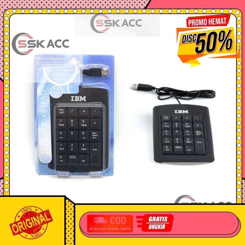 แป้นพิมพ์ตัวเลข / แป้นพิมพ์ตัวเลข / แป้นพิมพ์ตัวเลข IBM Numeric Keyboard / WHOLESALE-COMPUTER Number