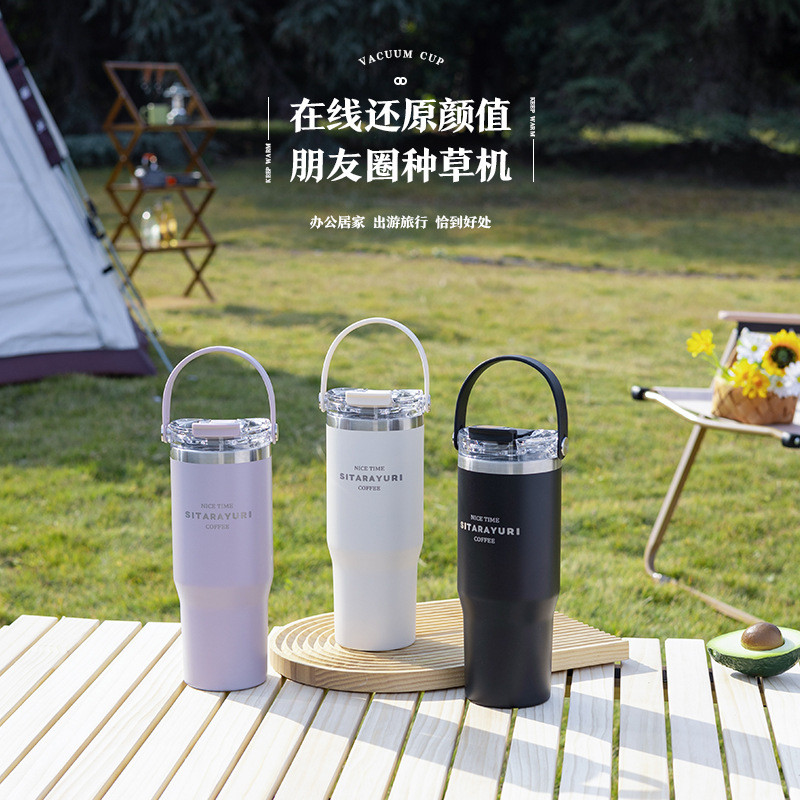 RAINBOW CUP SITARAYURI (แท้) แก้วกาแฟ เก็บความร้อนและความเย็น แก้วสแตนเลสพกพา 600/900มล. ราคา ถูกที่สุด ดีลบีเคเค แกลเลอรีภาพที่ 5