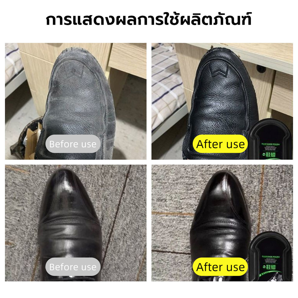 LEXO ฟองน้ำขัดเคลือบเงารองเท้า แว็กซ์รองเท้า ฟองน้ำขัดเคลือบเงารองเท้า ทำความสะอาดคราบบนรองเท้า Shoe polish sponge