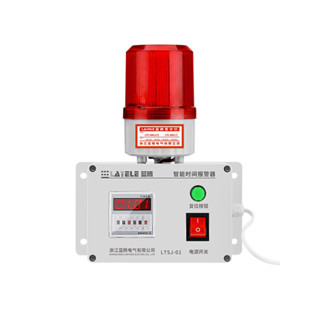 นาฬิกาปลุกจับเวลา 220V เสียงและแสง นาฬิกาปลุก ตัวควบคุมจับเว…