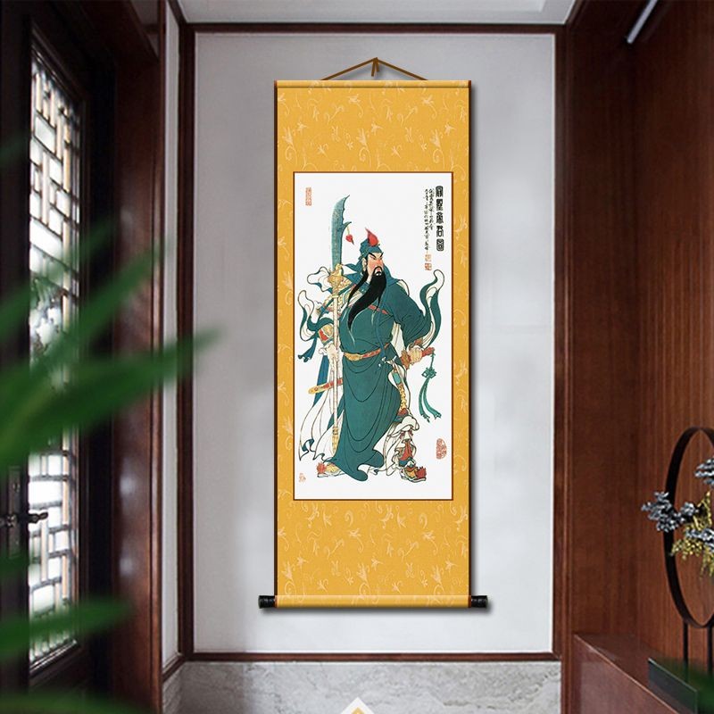 Guan Yu Guangong Guan Yunchang Guan Shengdijun God of Wealth ภาพวาด 04