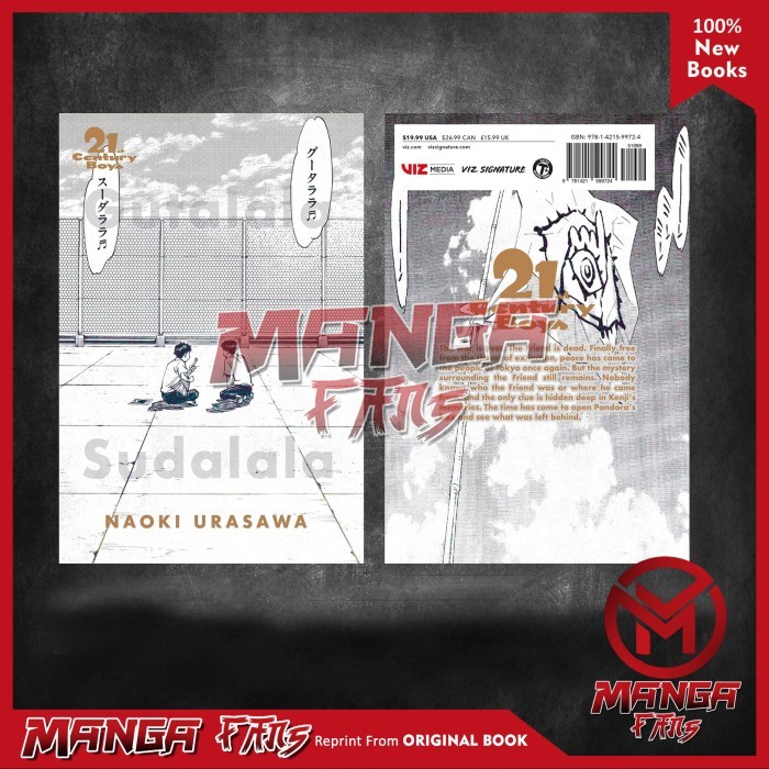 21st Century Boys: The Perfect Edition, Vol. 1