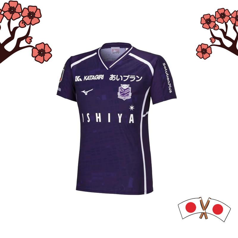 Mizuno 2024 J-League Hokkaido Consadole Sapporo 2nd GK Authentic Short Sleeve Jersey