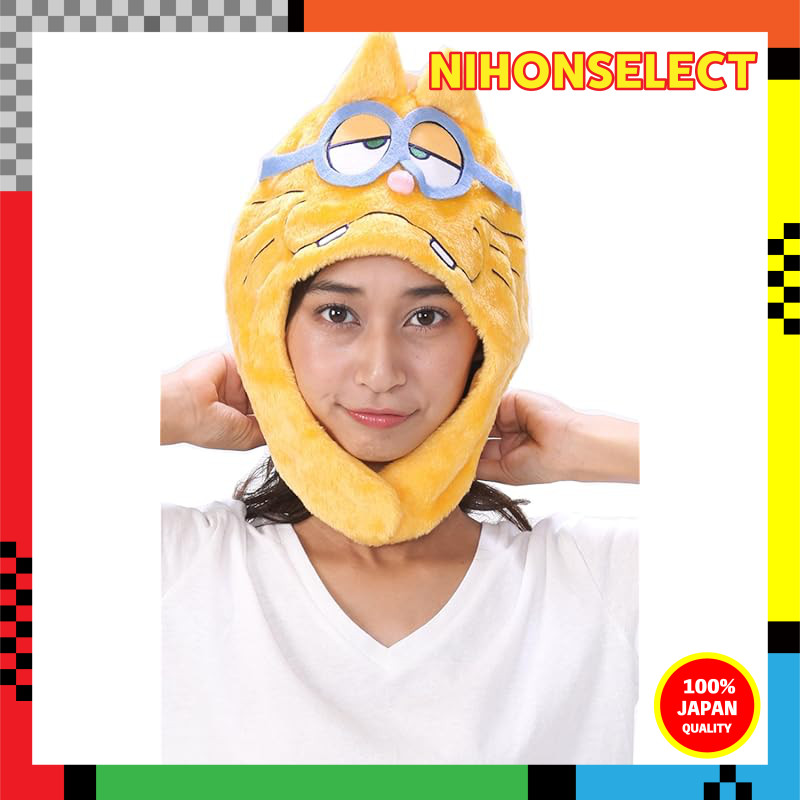 SAZAC Kigurumi Cap - Free Size