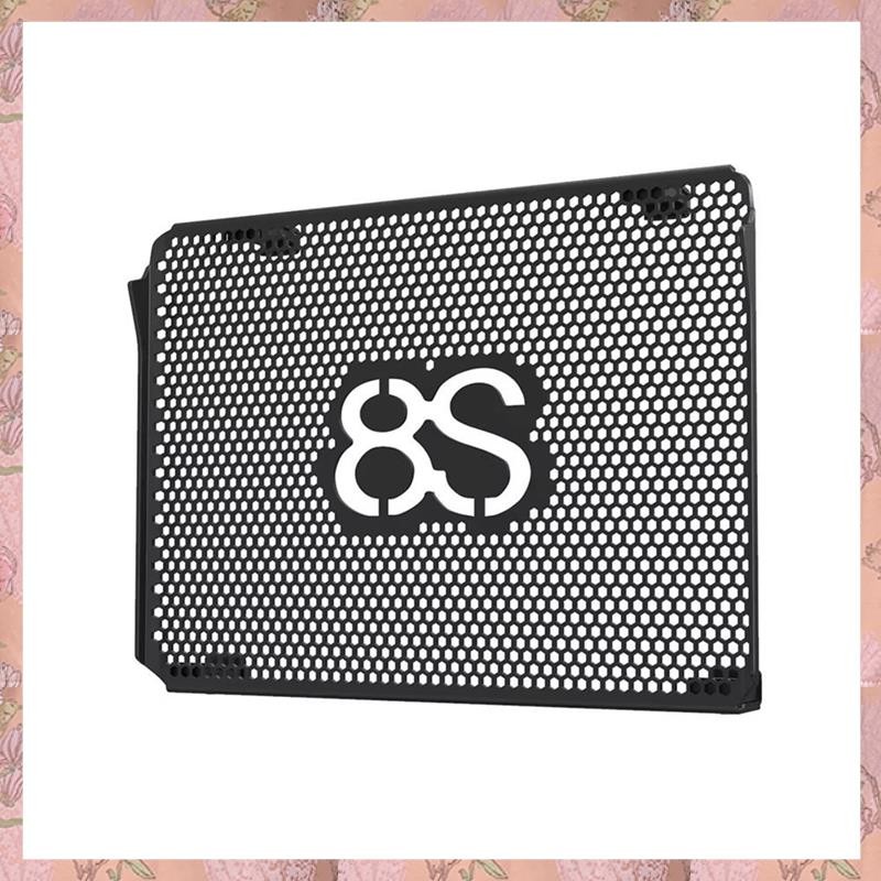 [h3w732xnj.ph] อุปกรณ์เสริมรถจักรยานยนต์หม้อน้ํา Grille GUARD สําหรับ GSX-8S GSX8S 2023-2025 หม้อน้ํ
