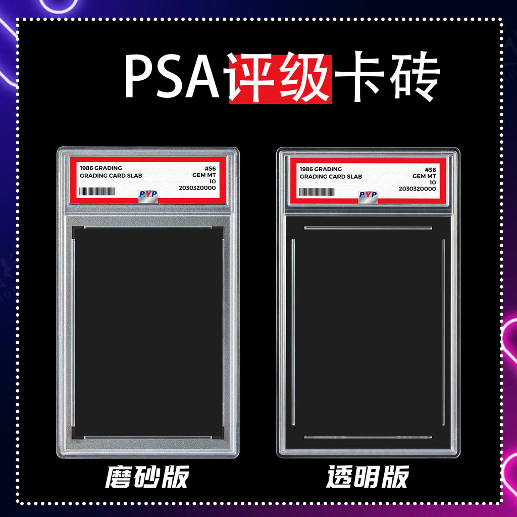 35PT รพ.ว.ร.พ.ร.ก.ก.ก.พ.ร.ดาวเคราะห์การ์ดเกมคิง PTCG Pokémon Card Case
