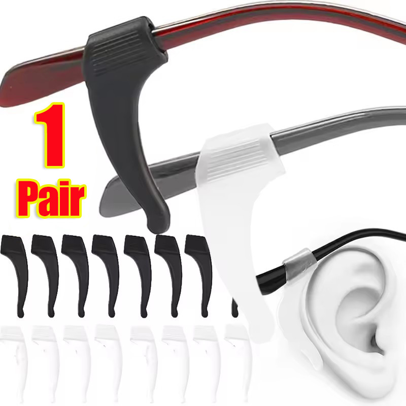 ซิลิโคนกันลื่น ป้องกันการลื่นไถล แว่นตาขาจับหู-ป้องกันการหล่นแว่นตาผู้ถืออุปกรณ์เสริม