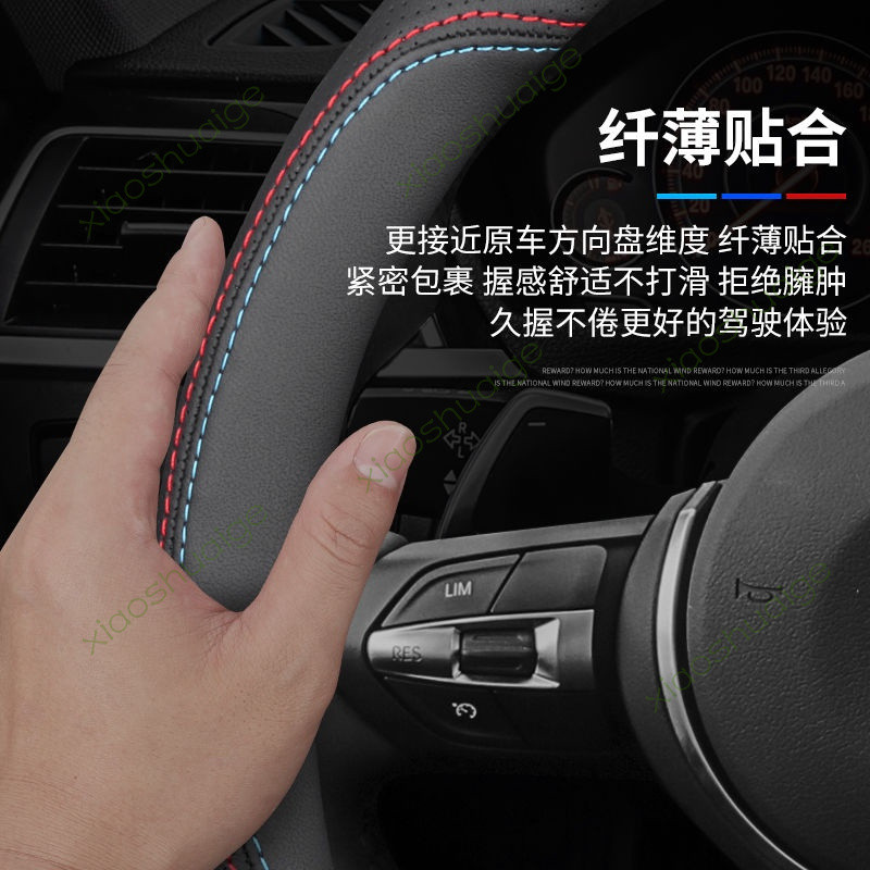 BYD Atto3 BYD Dolphin BYD Seal ปลอกหุ้มพวงมาลัยรถยนต์ หนังวัวแท้ ลายโลมา 2023 - รูปที่ 2