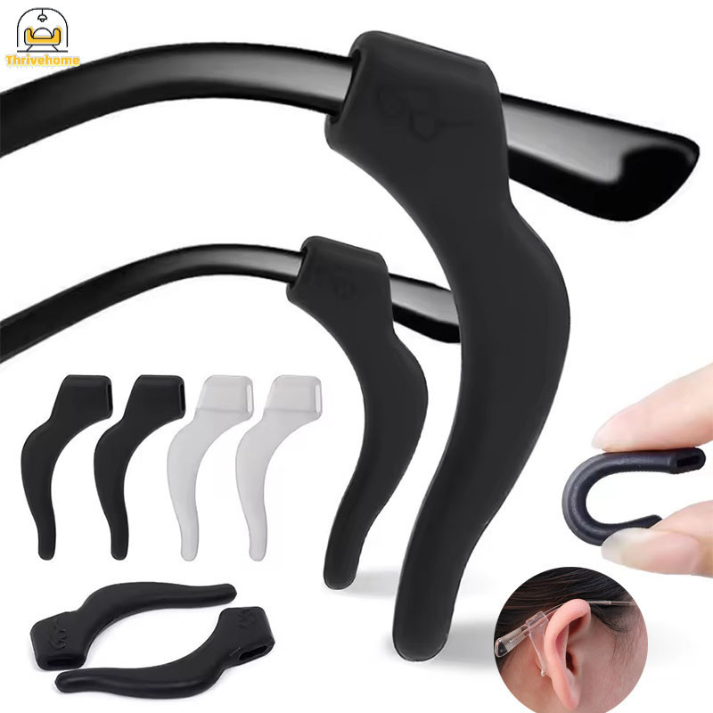 ซิลิโคนนุ่ม Anti-slip Ear Grip แว่นตาแว่นตาขาหู Hook Stopper Bracket Fastener อุปกรณ์เสริม Temple Tip ผู้ถือแว่นตา