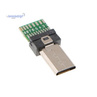 ตัวควบคุมชัตเตอร์ Micro-USB 15 Pin HDR-CX405 CX240E CX280E C…