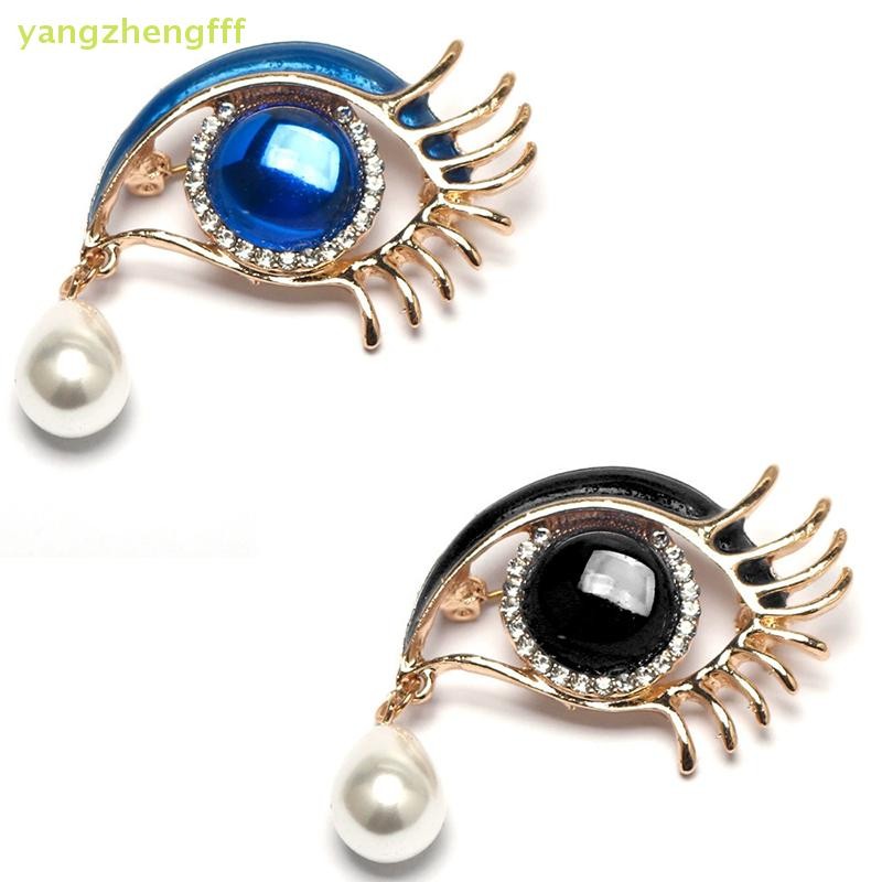 [yangzhengfff] เข็มกลัดสําหรับผู้หญิง Rhinestone เคลือบตาสํานักงาน Causal เข็มกลัด Pins ของขวัญ Waterdrop Pearl Eyes [ใหม่]