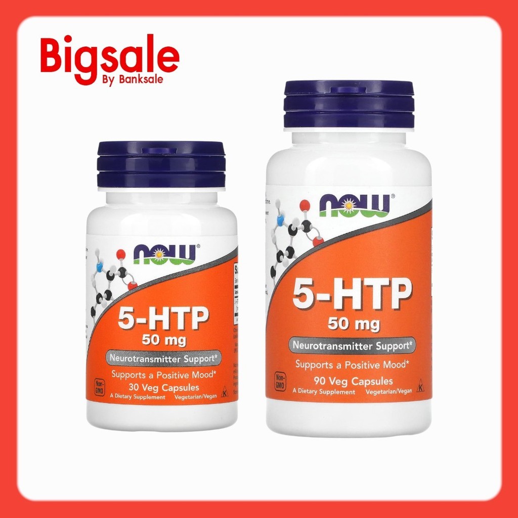 NOW Foods, 5-HTP, 50 mg