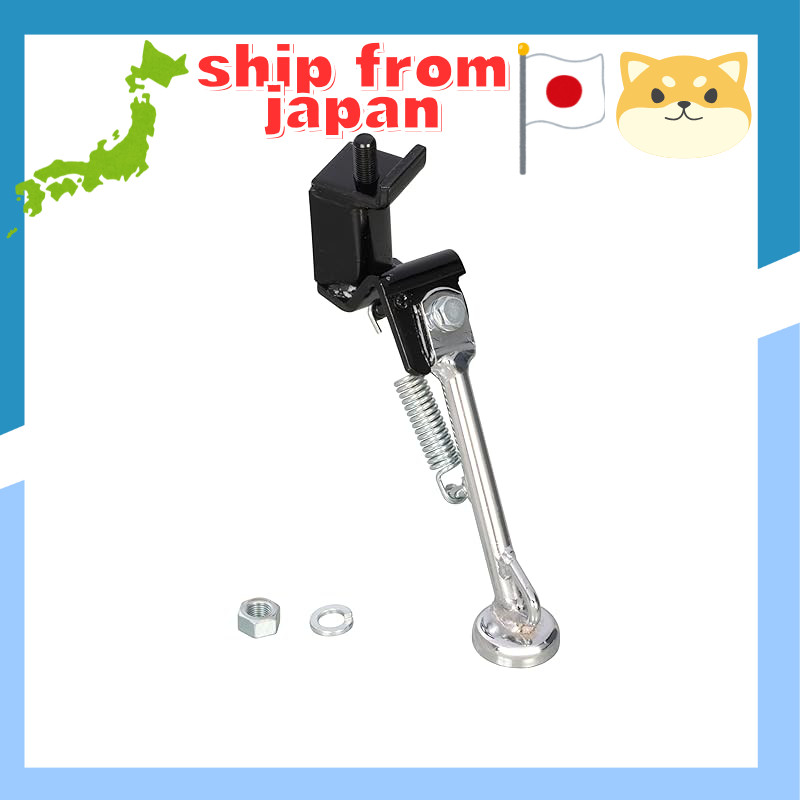 KITACO Side Stand YS-220 (Chrome) for Jog (3YJ), Jog EX/Jog Z (3YK1~3/5) 656-0010220