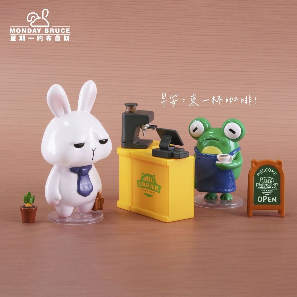 ✨[ห้างสรรพสินค้า major] big monday bruce only monday monday Bruce Limited big Baby รุ่น Q MONDAY BRU