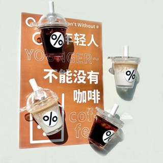 2ชิ้น/จําลองขนาดเล็กน้ําแข็งอเมริกันน้ําแข็งลาเต้ตู้เย็นสติก…