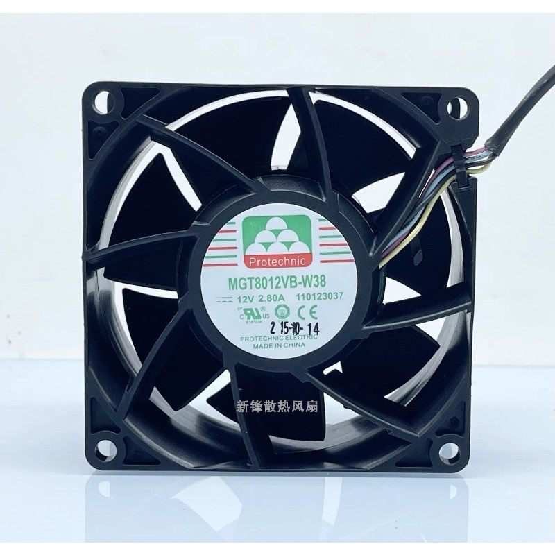 พัดลมระบายความร้อน CPU สําหรับ MGT8012VB-W38 12V 2.8A 8038 8 ซม.พัดลมความเร็วสูง 80x80x38 มม.