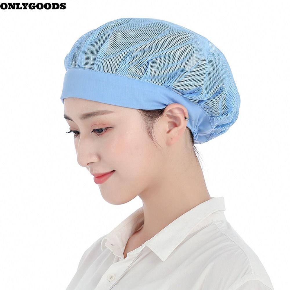 ONLY หมวกทำงาน กันฝุ่น ระบายอากาศ อนามัย หมวกโรงงานอาหาร (ปีกกว้าง ยางยืด ตาข่ายเต็มใบ)