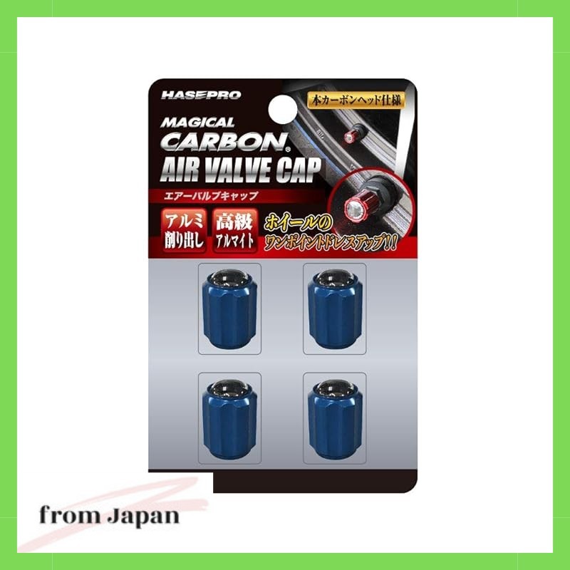 HASEPRO Magical Carbon Air Valve Cap 4pcs (Blue) CAV-1B