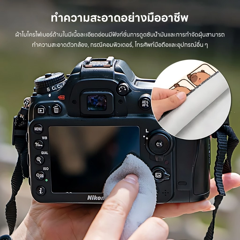 กระเป๋าเครื่องสำอางผ้าพับได้ ดีไซน์คาปิบาร่า thumbnail 8