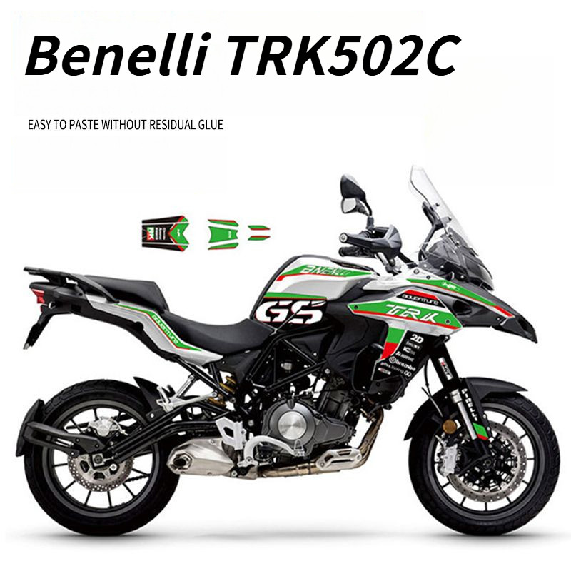 Benelli motorcycle film, TRK502C motorcycle off-road print decoration sticker, TRK502X motorcycle mo