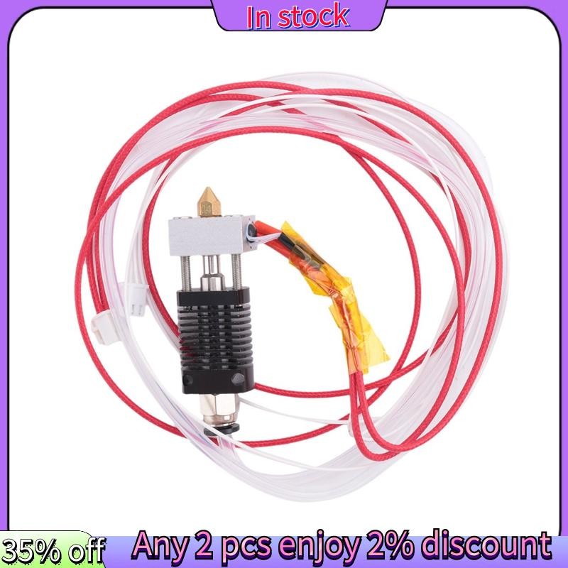 ใน -3D ชิ้นส่วนเครื่องพิมพ์ประกอบ Extruder Kit 24V 40W สําหรับ Anet ET4/ET4X/ET4 Pro พร้อมแท่งความร้
